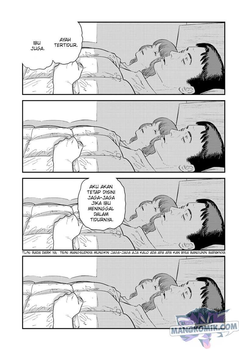 Sayonara Eri Chapter 01.1 Gambar 9