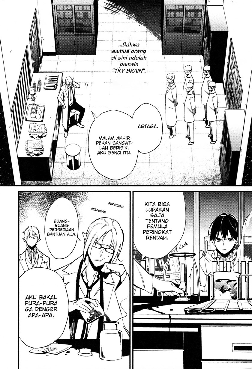 Bokura no Sentaku Chapter 03 Gambar 13