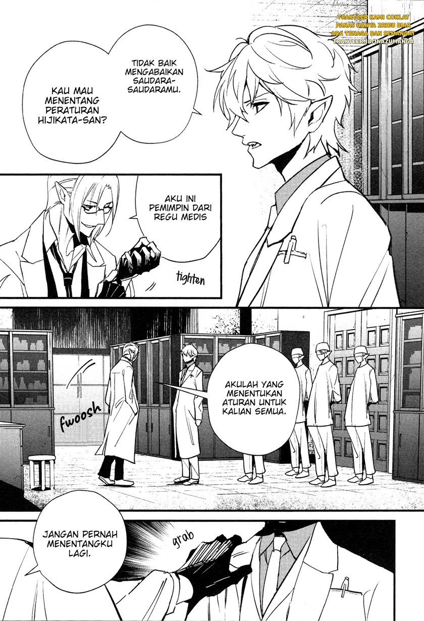 Bokura no Sentaku Chapter 03 Gambar 14