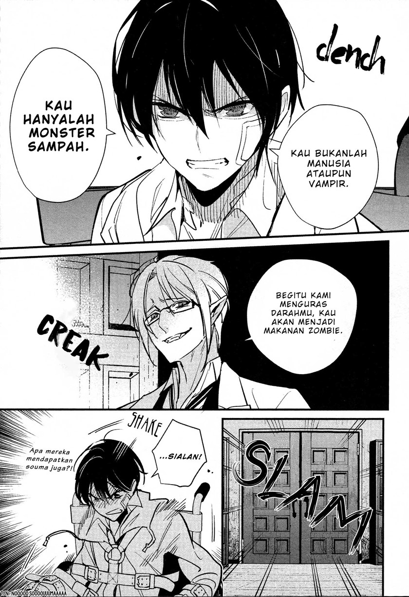 Bokura no Sentaku Chapter 03 Gambar 18
