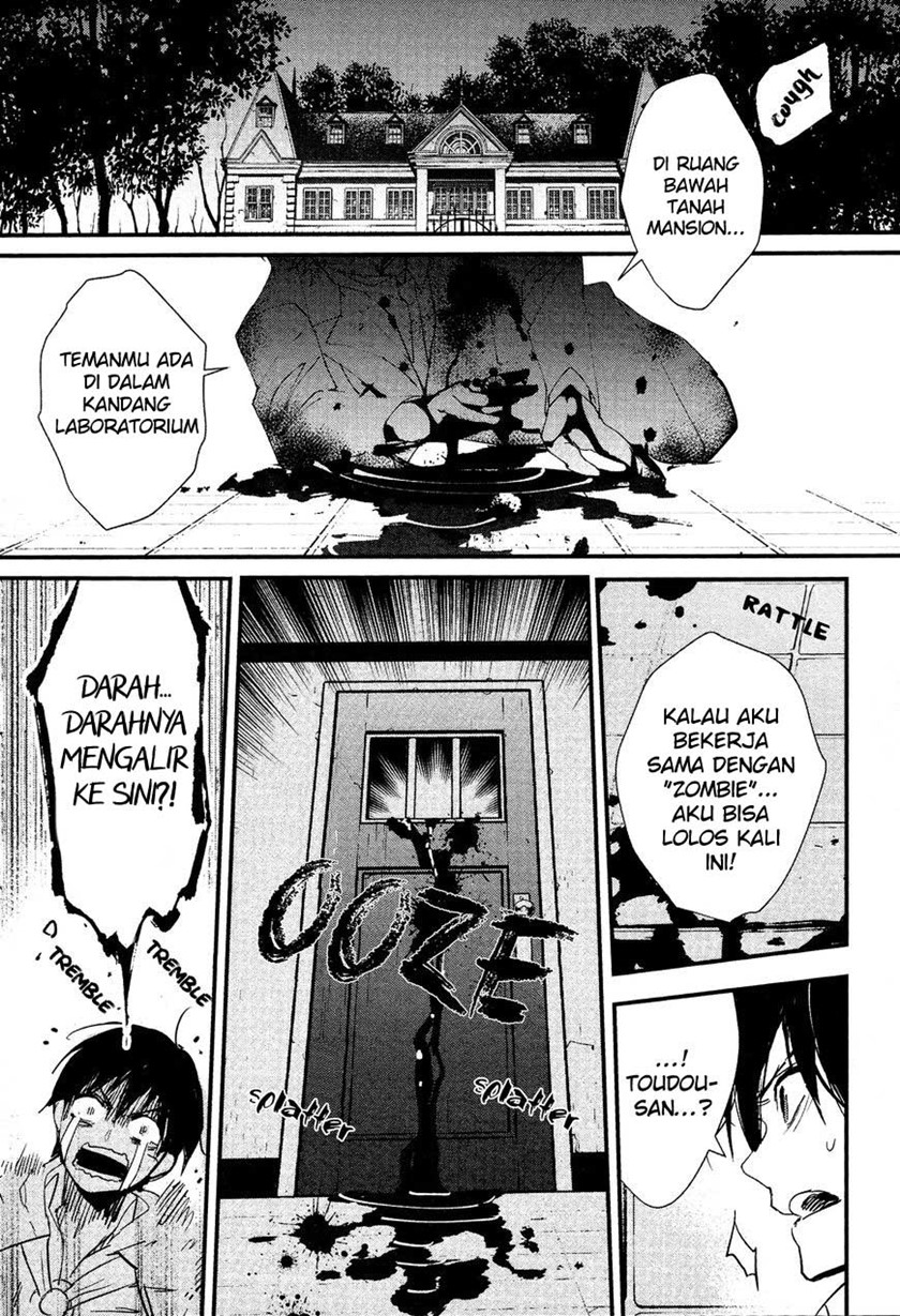 Bokura no Sentaku Chapter 03 Gambar 20