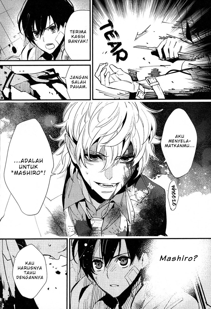 Bokura no Sentaku Chapter 03 Gambar 22