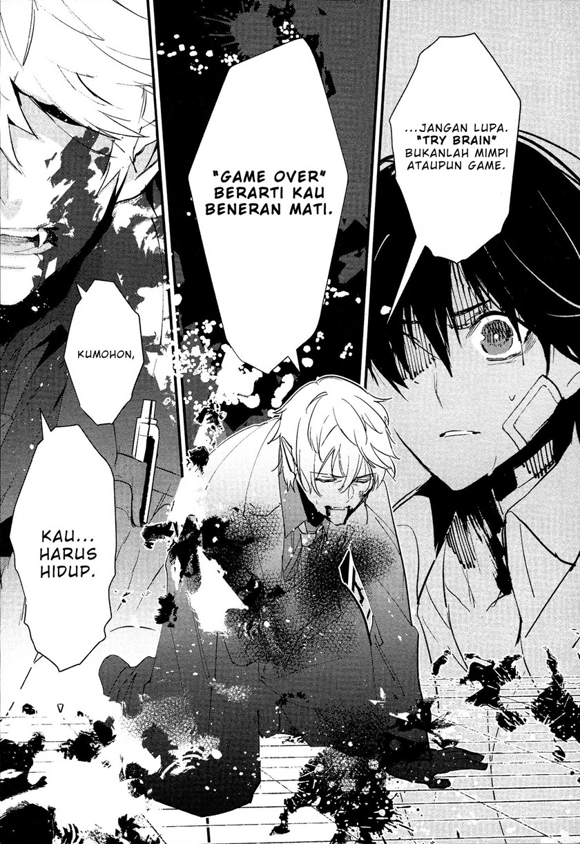 Bokura no Sentaku Chapter 03 Gambar 28