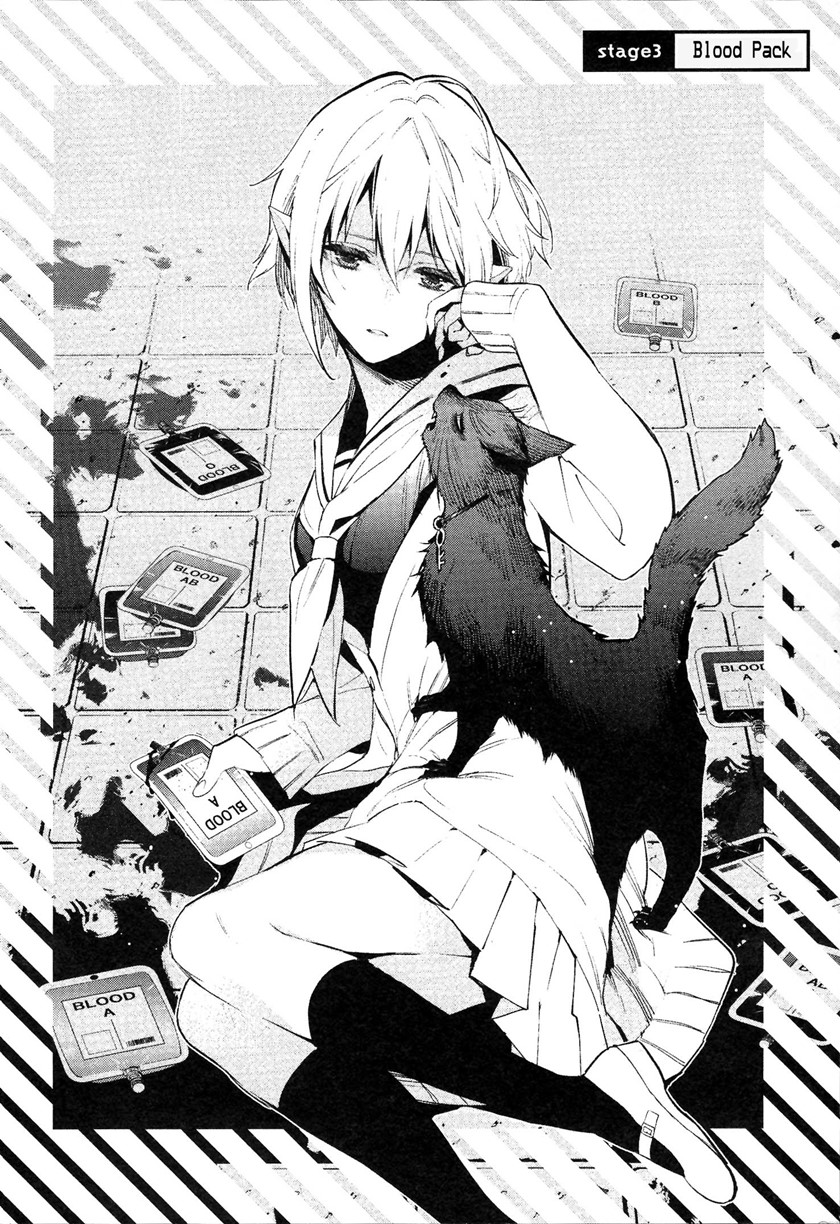 Bokura no Sentaku Chapter 03 Gambar 3