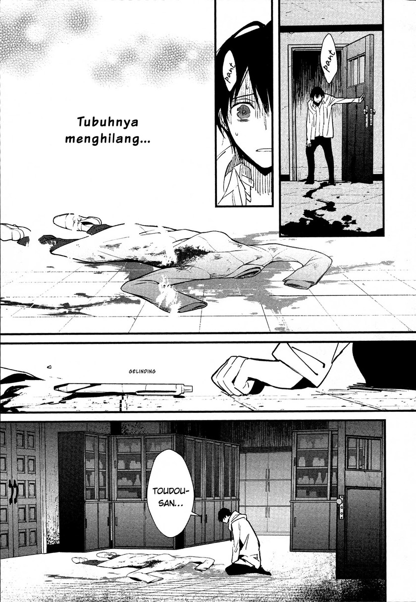 Bokura no Sentaku Chapter 03 Gambar 30