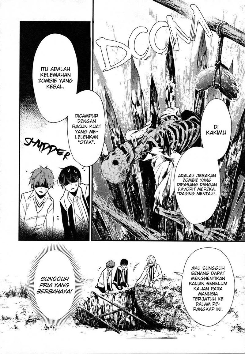 Bokura no Sentaku Chapter 02 Gambar 17