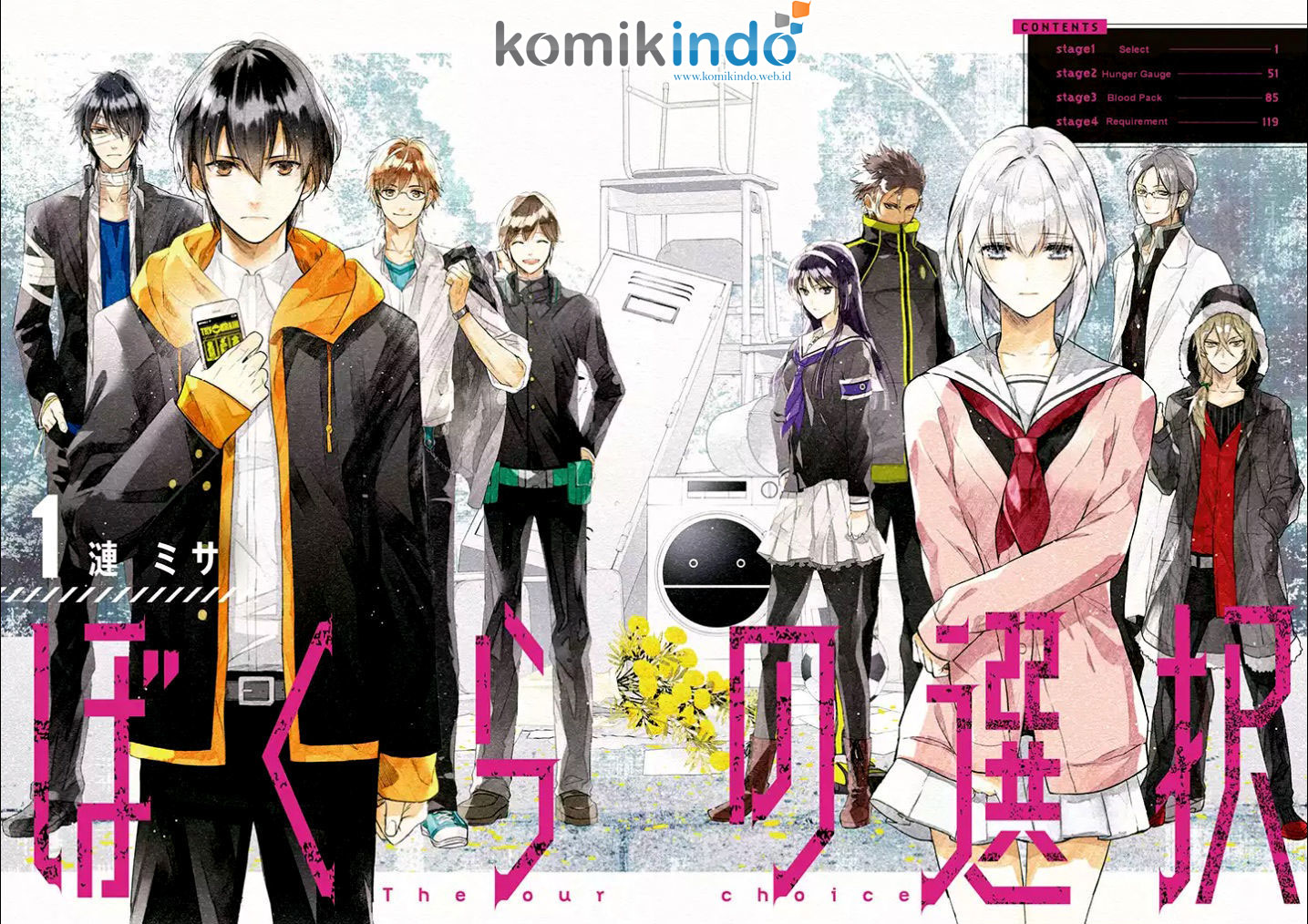 Bokura no Sentaku Chapter 01 Gambar 3