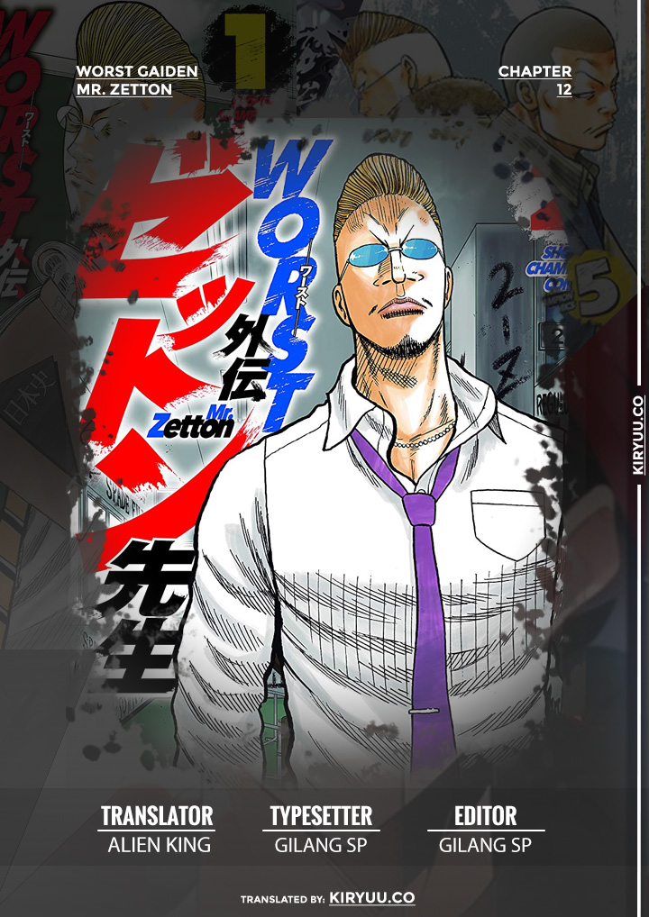 Baca Komik Worst Gaiden Mr. Zetton Chapter 12 Gambar 1