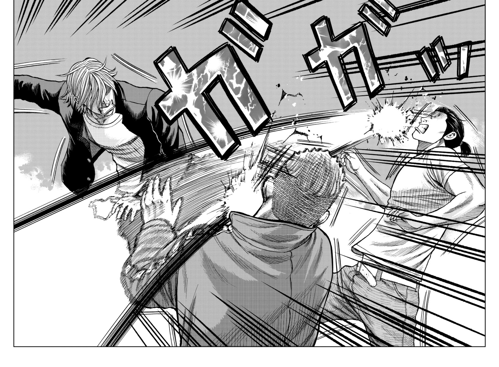 Worst Gaiden Mr. Zetton Chapter 12 Gambar 16