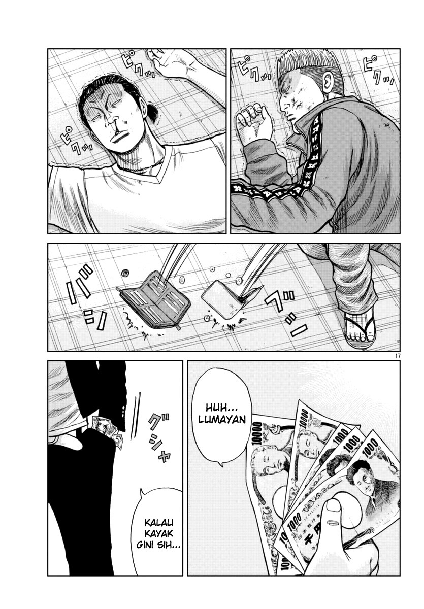 Worst Gaiden Mr. Zetton Chapter 12 Gambar 18