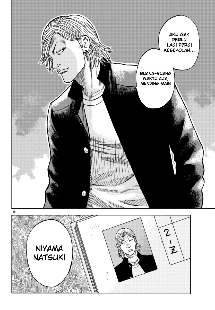 Worst Gaiden Mr. Zetton Chapter 12 Gambar 19