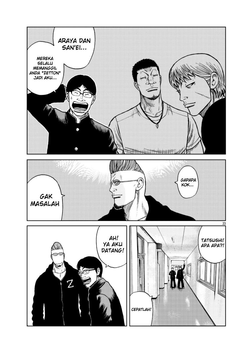 Worst Gaiden Mr. Zetton Chapter 12 Gambar 24