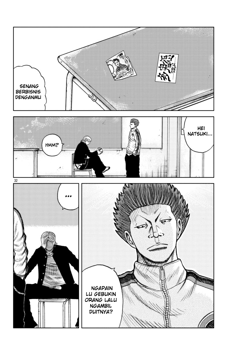 Worst Gaiden Mr. Zetton Chapter 12 Gambar 33