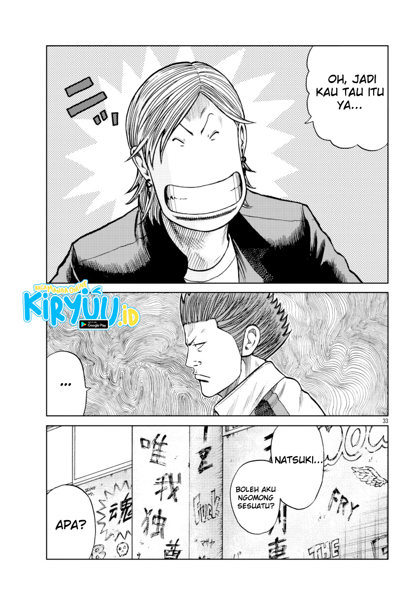 Worst Gaiden Mr. Zetton Chapter 12 Gambar 34