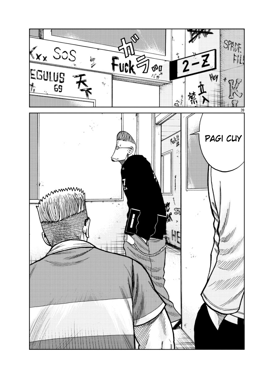 Worst Gaiden Mr. Zetton Chapter 12 Gambar 40