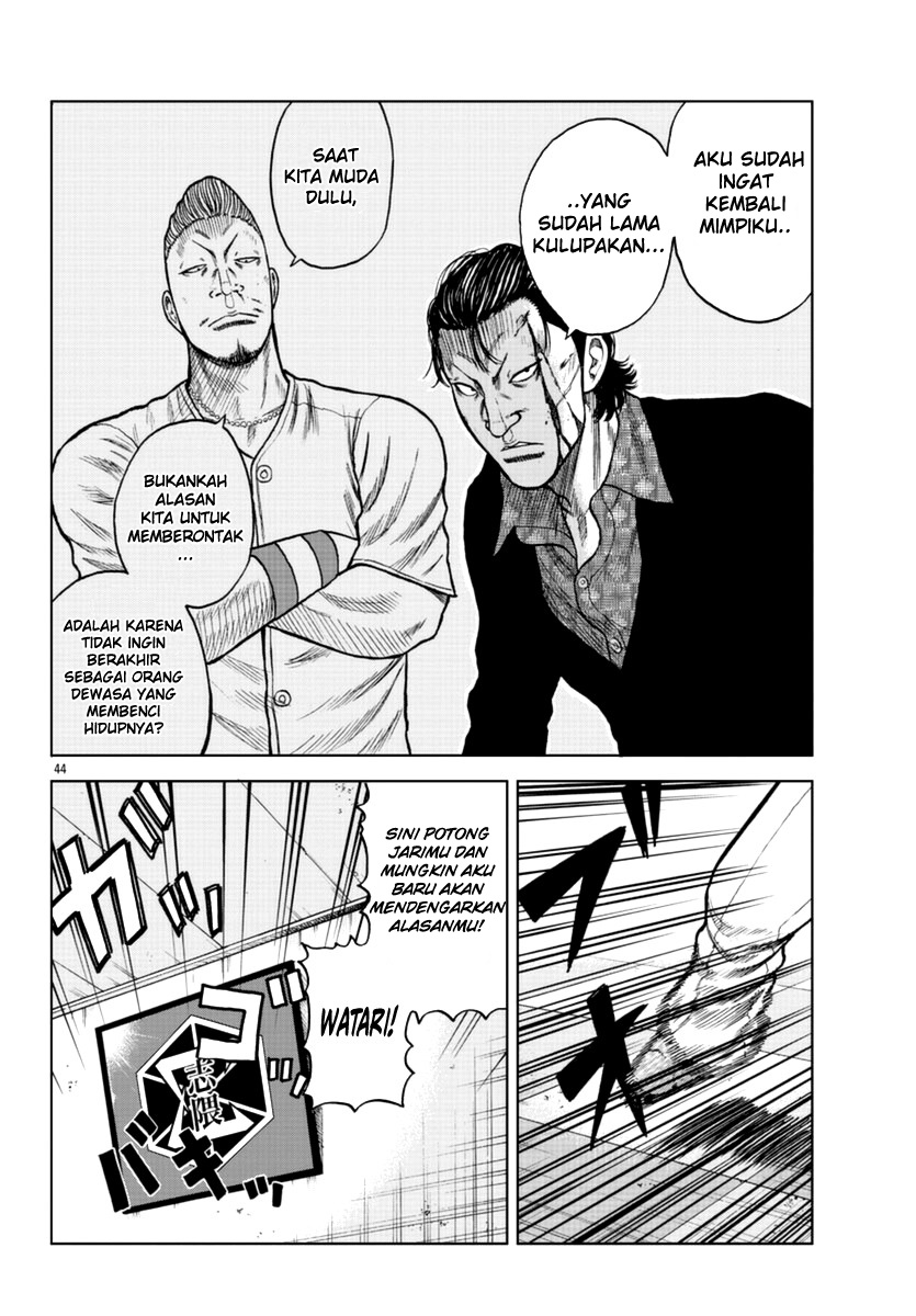 Worst Gaiden Mr. Zetton Chapter 12 Gambar 45