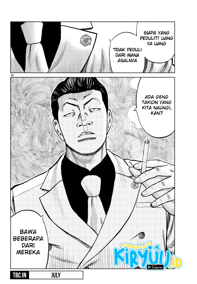 Worst Gaiden Mr. Zetton Chapter 12 Gambar 47