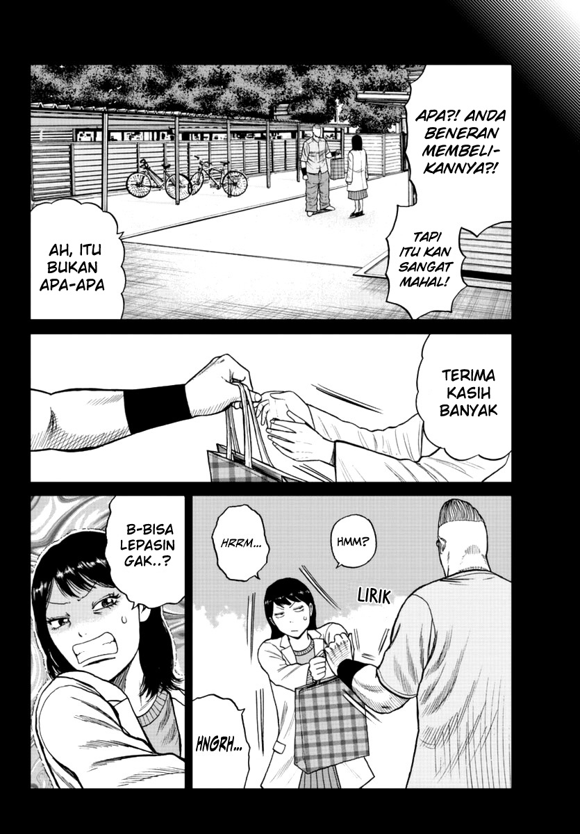 Worst Gaiden Mr. Zetton Chapter 12 Gambar 6