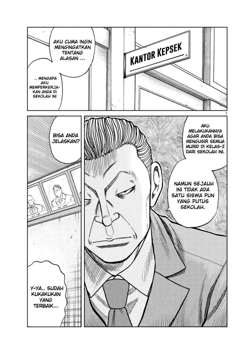 Worst Gaiden Mr. Zetton Chapter 12 Gambar 9