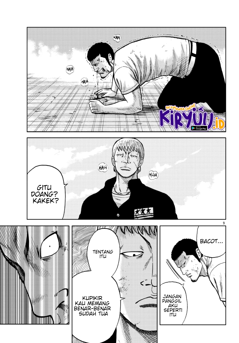 Worst Gaiden Mr. Zetton Chapter 11 Gambar 10