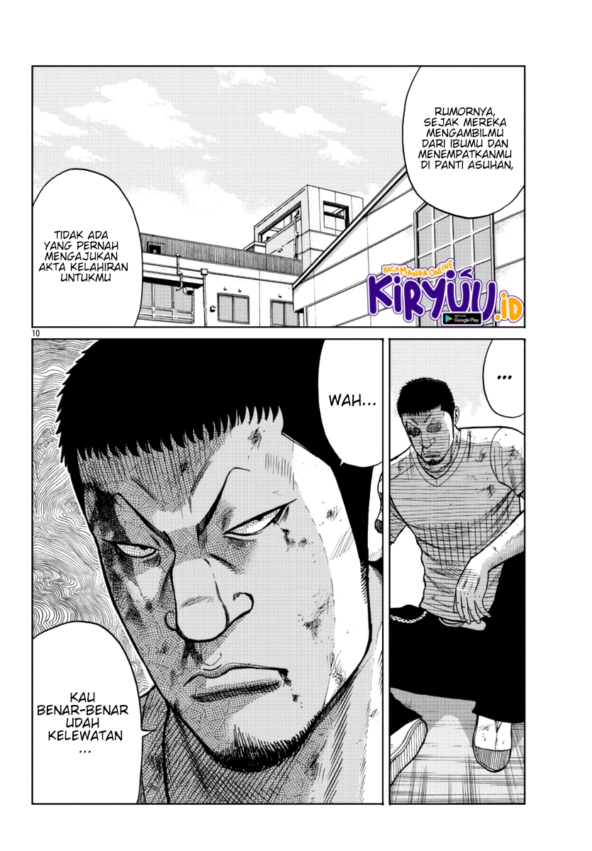 Worst Gaiden Mr. Zetton Chapter 11 Gambar 11