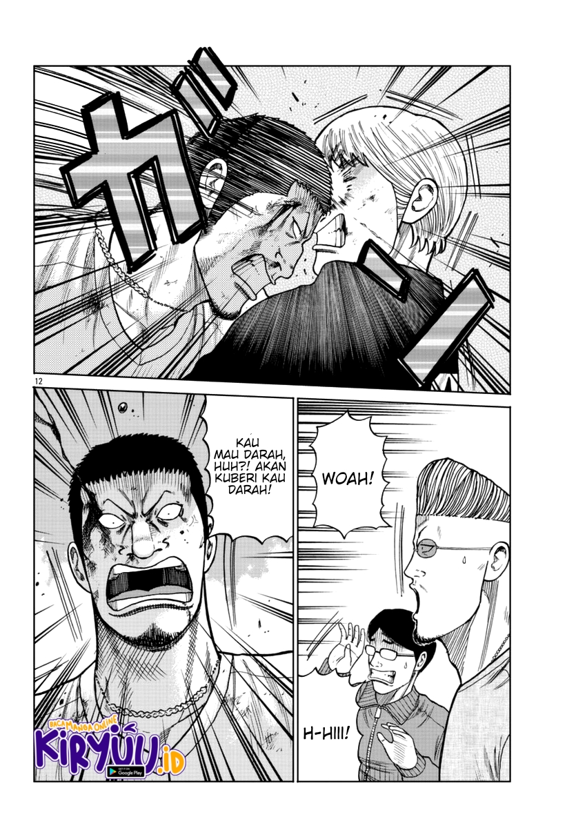 Worst Gaiden Mr. Zetton Chapter 11 Gambar 13