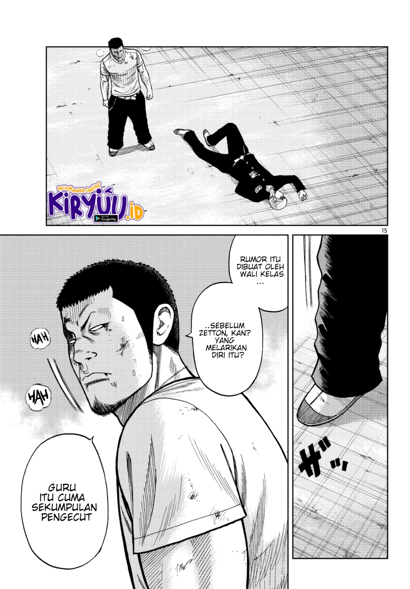 Worst Gaiden Mr. Zetton Chapter 11 Gambar 16