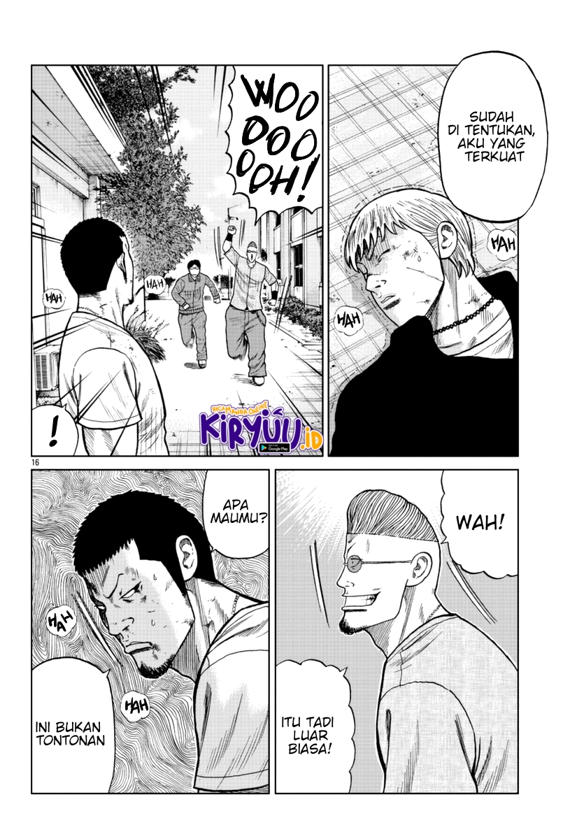 Worst Gaiden Mr. Zetton Chapter 11 Gambar 17