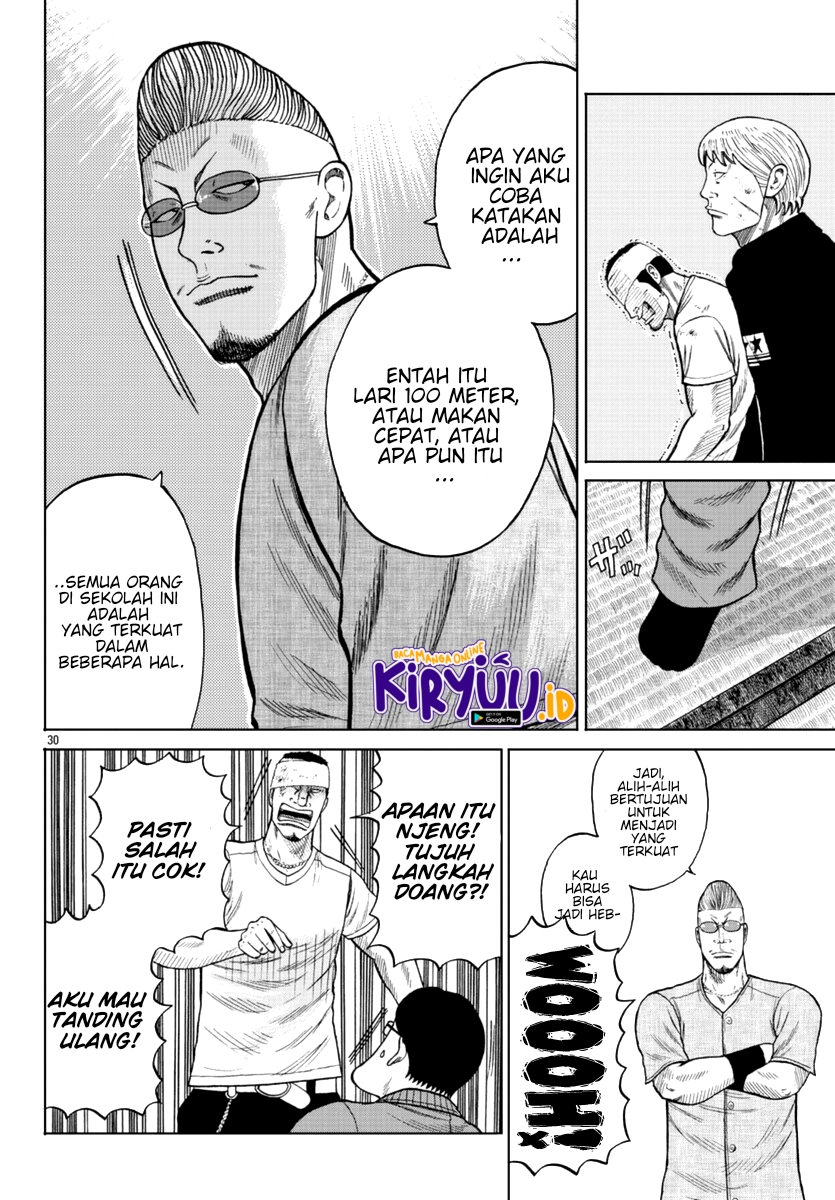 Worst Gaiden Mr. Zetton Chapter 11 Gambar 31