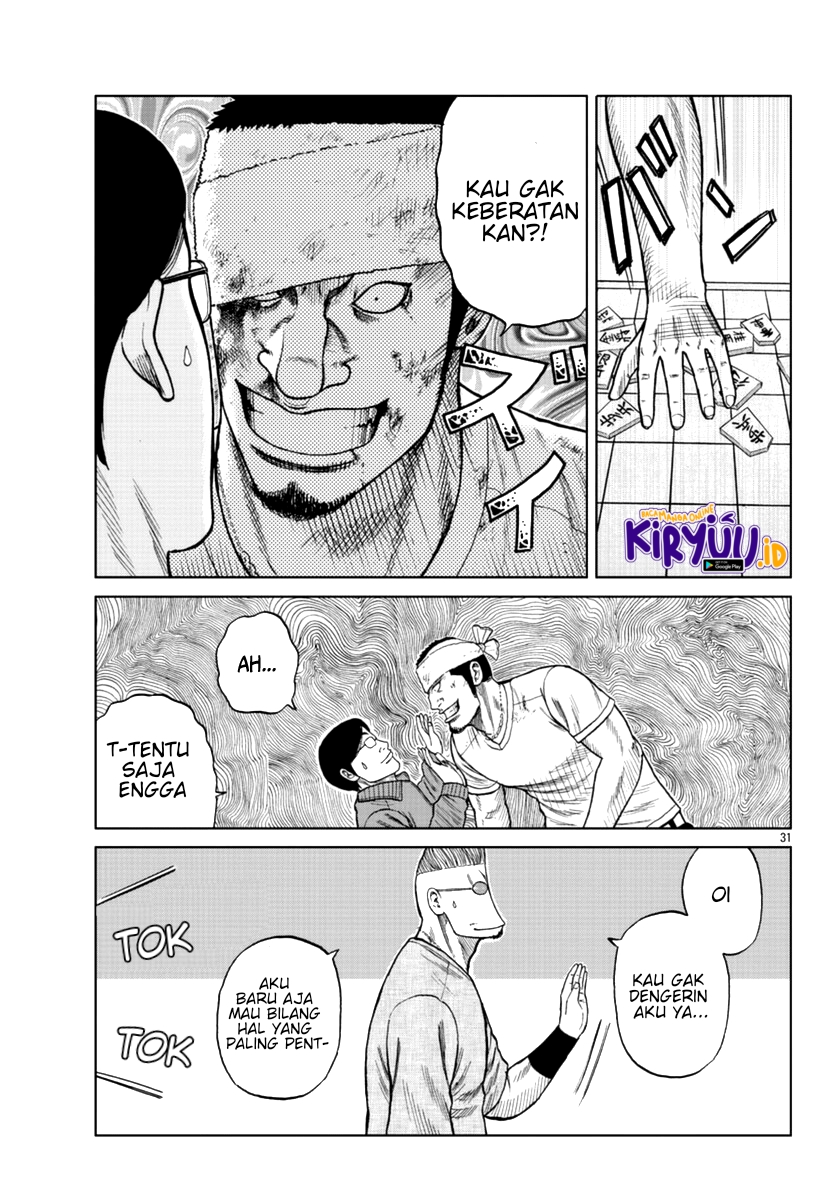 Worst Gaiden Mr. Zetton Chapter 11 Gambar 32