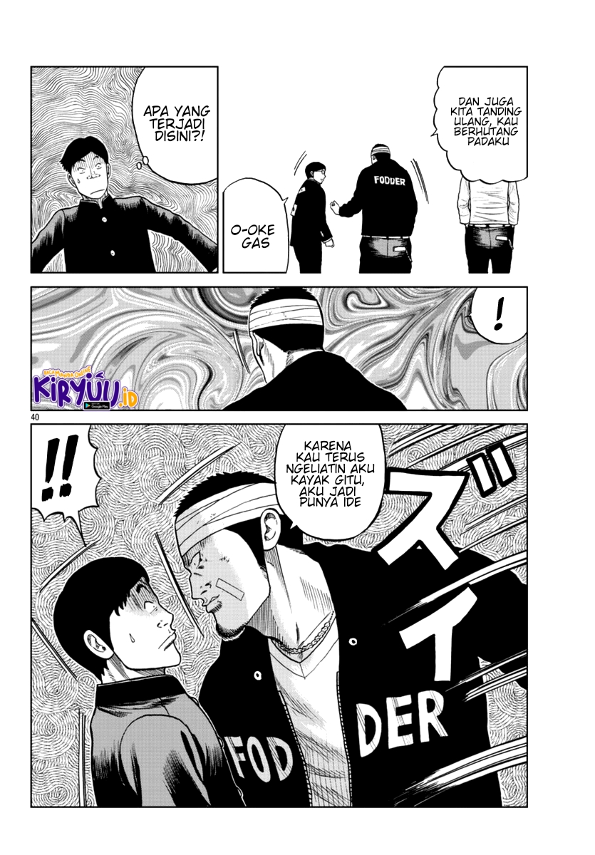 Worst Gaiden Mr. Zetton Chapter 11 Gambar 41