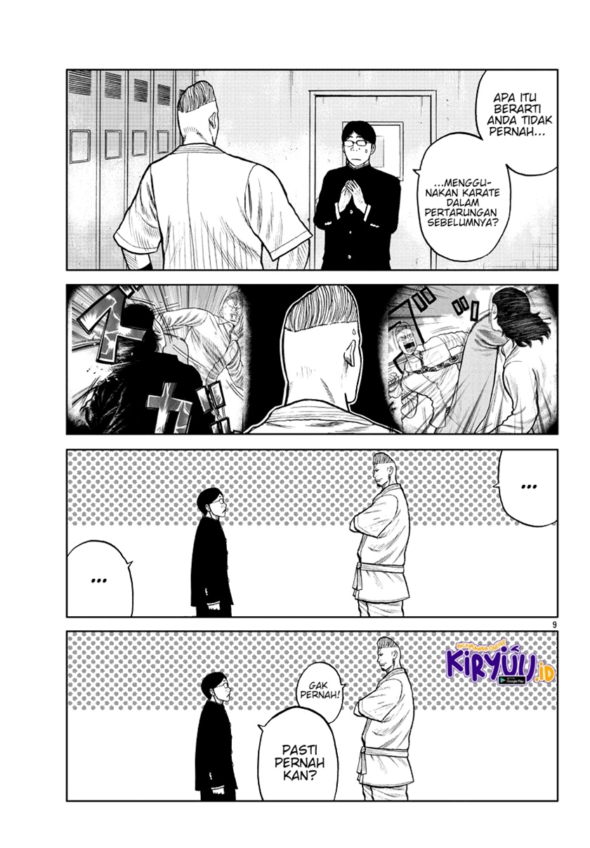 Worst Gaiden Mr. Zetton Chapter 10 Gambar 10