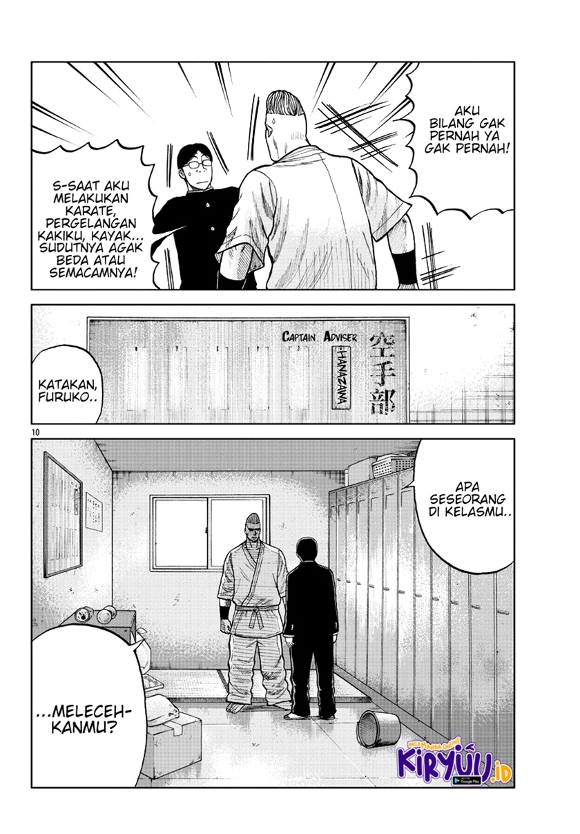 Worst Gaiden Mr. Zetton Chapter 10 Gambar 11