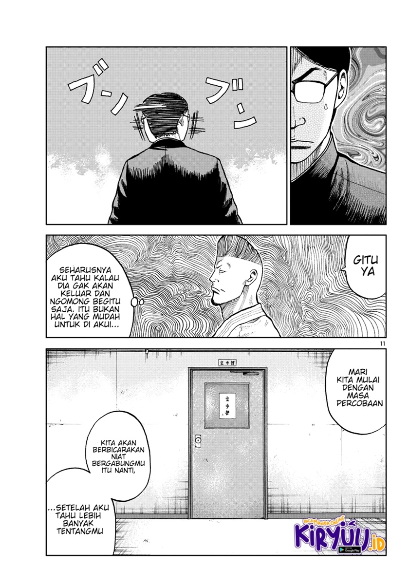Worst Gaiden Mr. Zetton Chapter 10 Gambar 12
