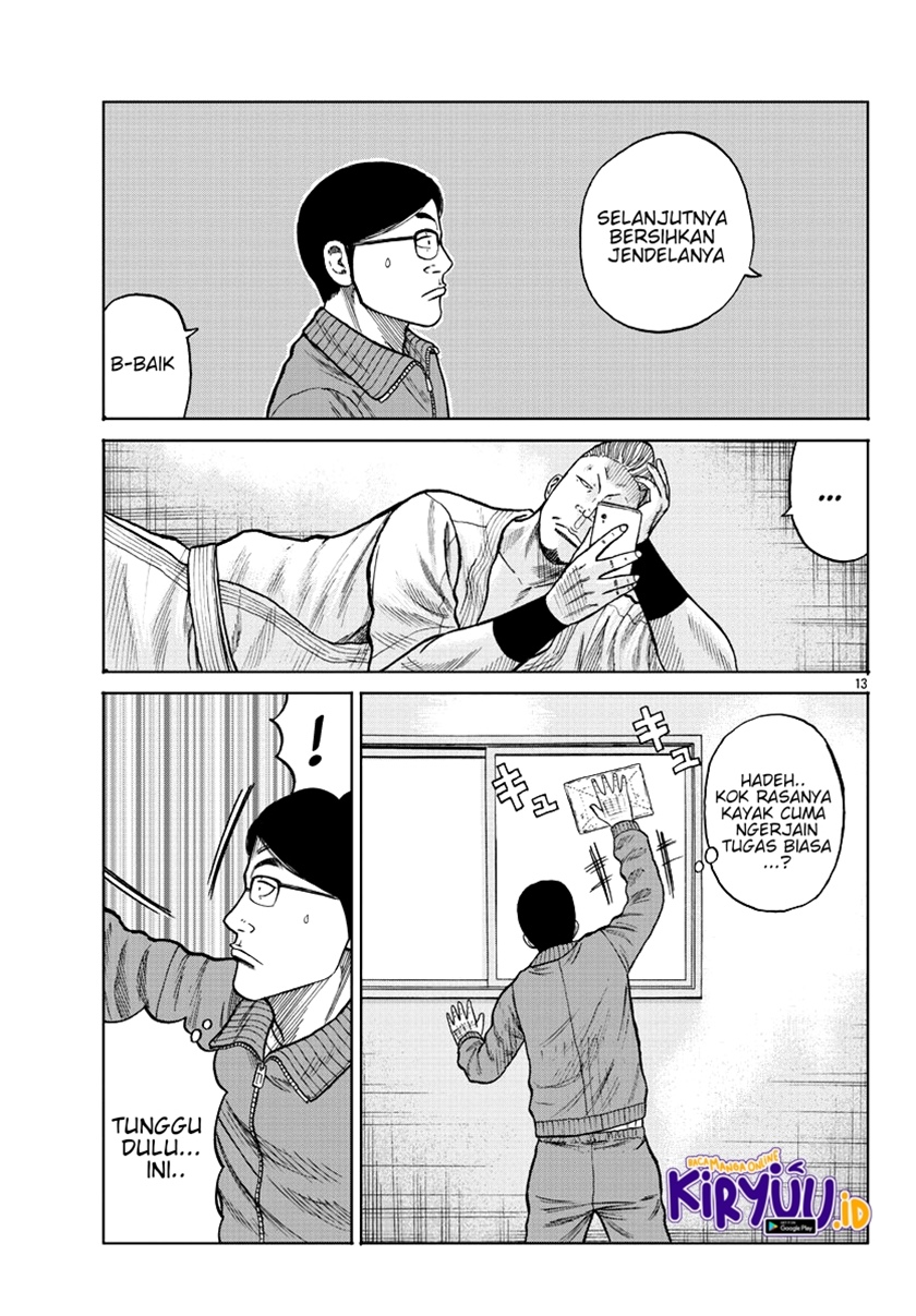 Worst Gaiden Mr. Zetton Chapter 10 Gambar 14