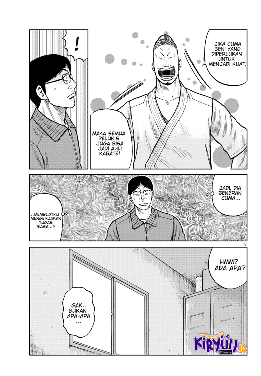 Worst Gaiden Mr. Zetton Chapter 10 Gambar 18