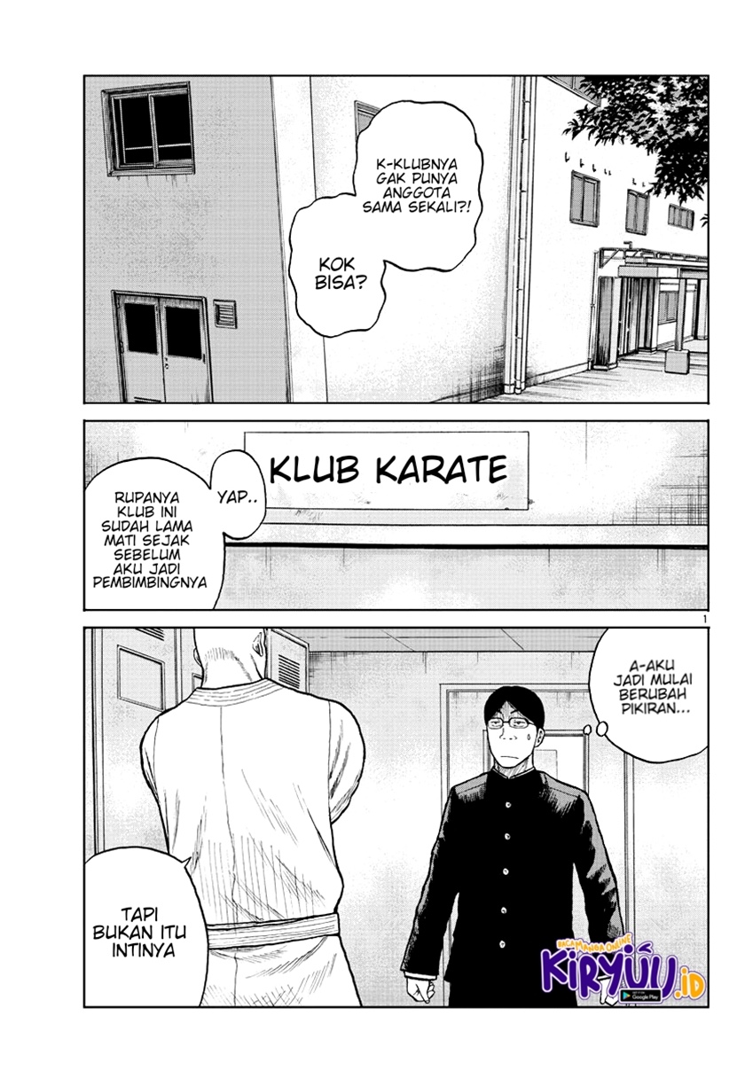Baca Manga Worst Gaiden Mr. Zetton Chapter 10 Gambar 2