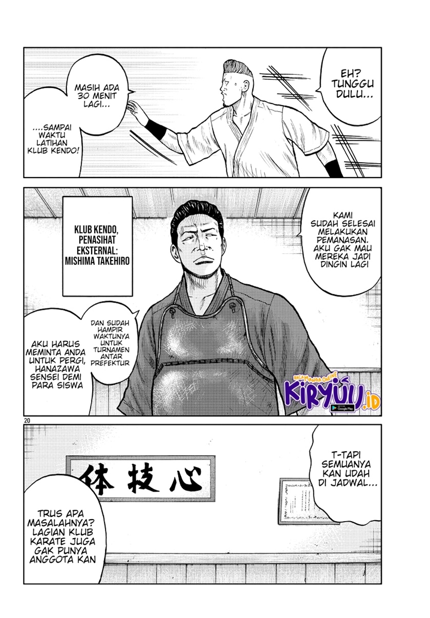 Worst Gaiden Mr. Zetton Chapter 10 Gambar 21