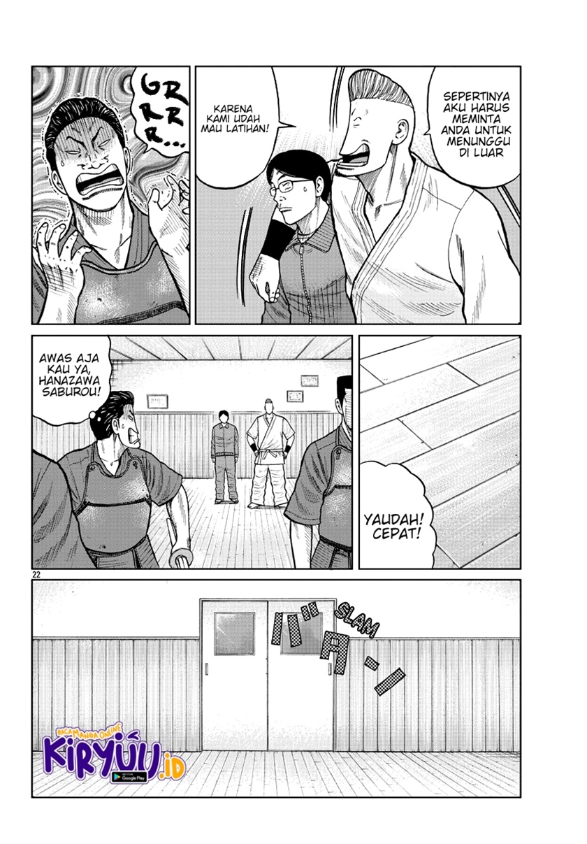 Worst Gaiden Mr. Zetton Chapter 10 Gambar 23