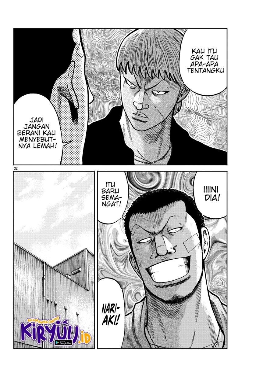 Worst Gaiden Mr. Zetton Chapter 10 Gambar 33