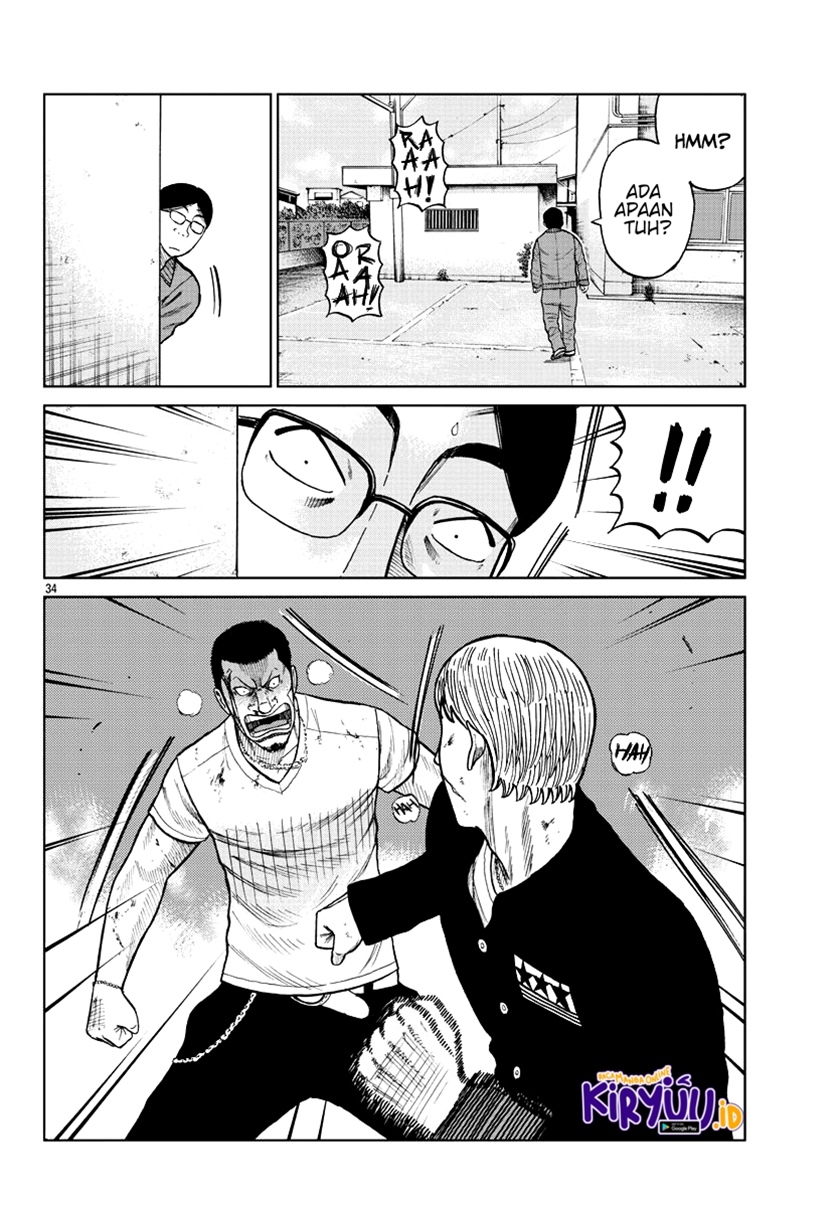 Worst Gaiden Mr. Zetton Chapter 10 Gambar 35