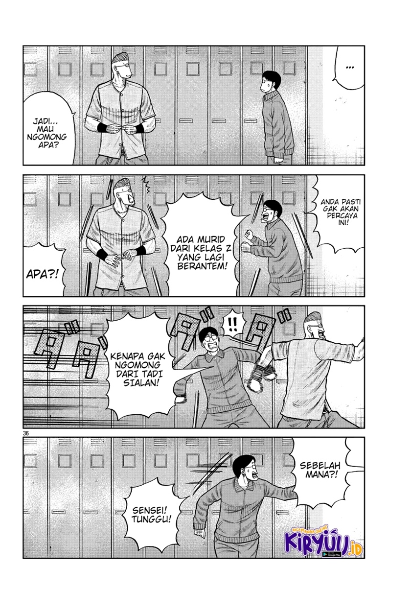 Worst Gaiden Mr. Zetton Chapter 10 Gambar 37