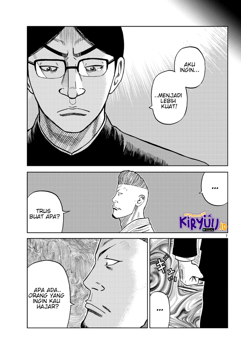 Worst Gaiden Mr. Zetton Chapter 10 Gambar 8
