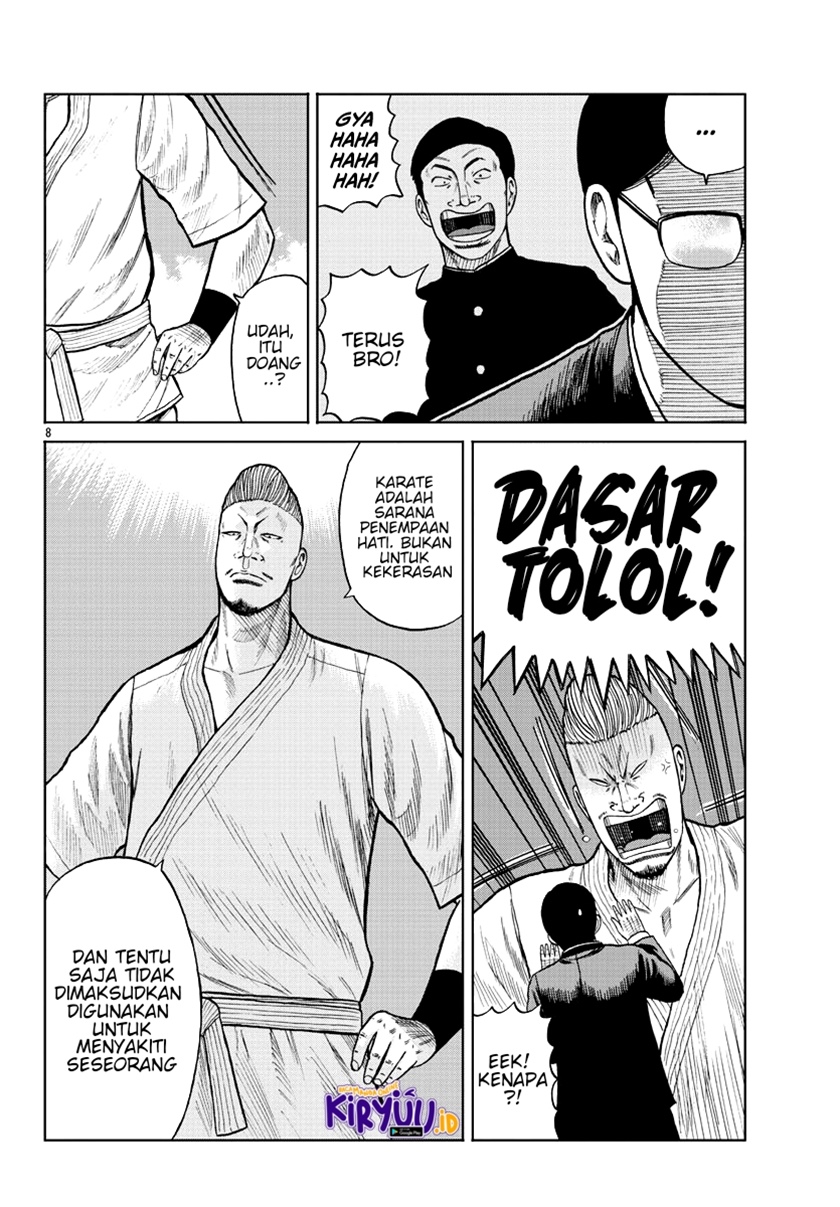 Worst Gaiden Mr. Zetton Chapter 10 Gambar 9