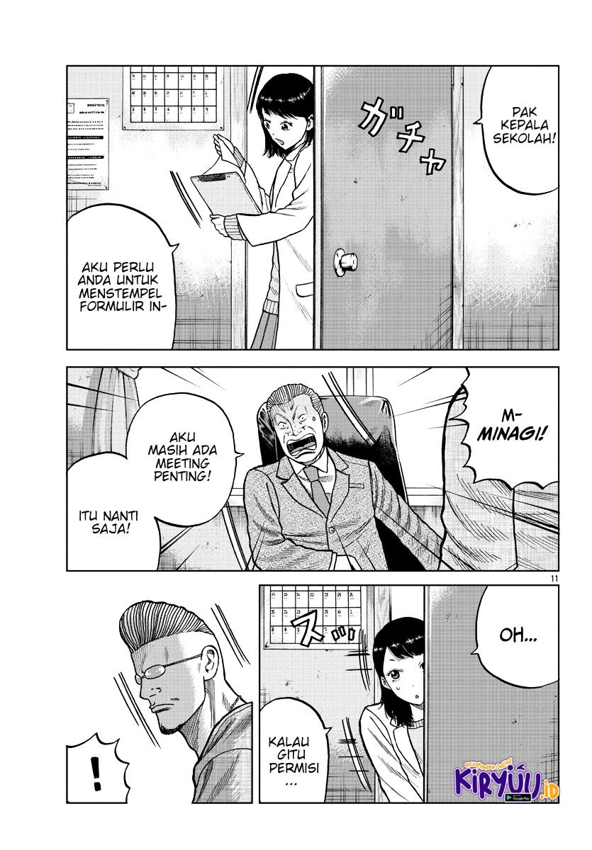 Worst Gaiden Mr. Zetton Chapter 09 Gambar 10