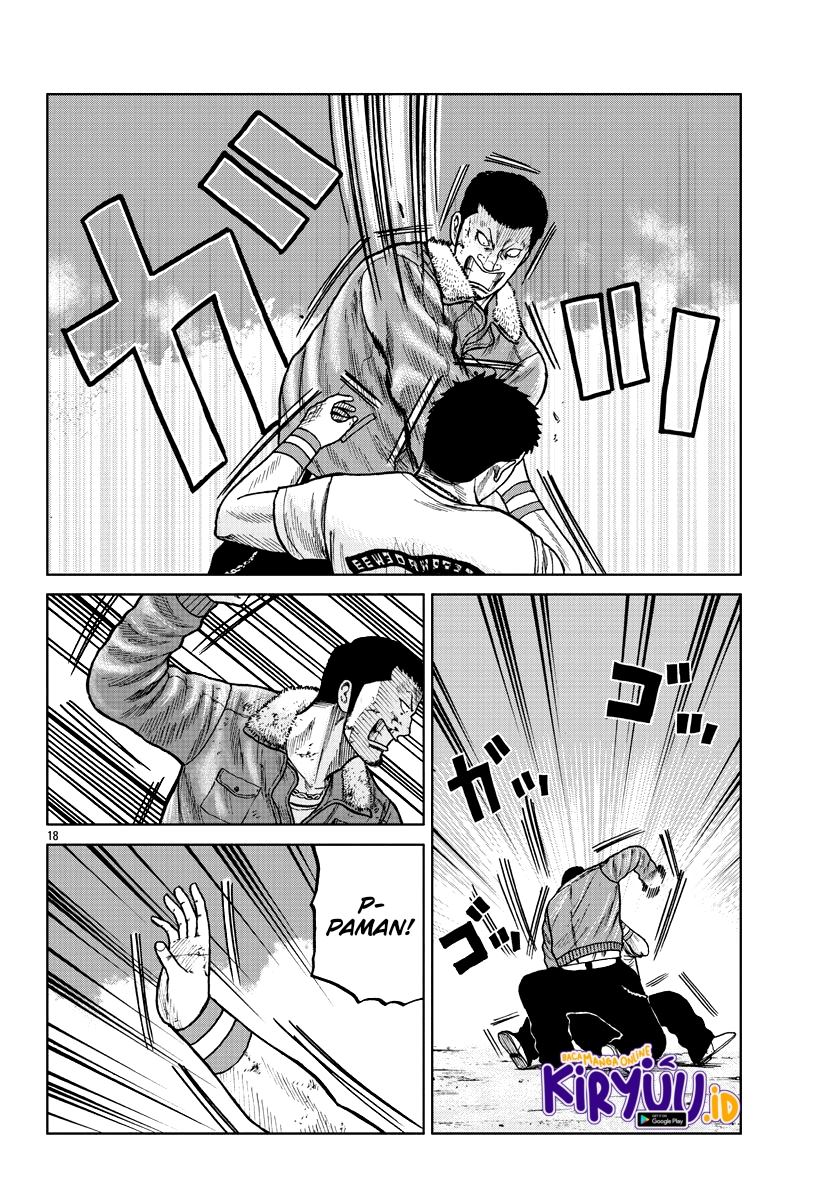 Worst Gaiden Mr. Zetton Chapter 09 Gambar 17