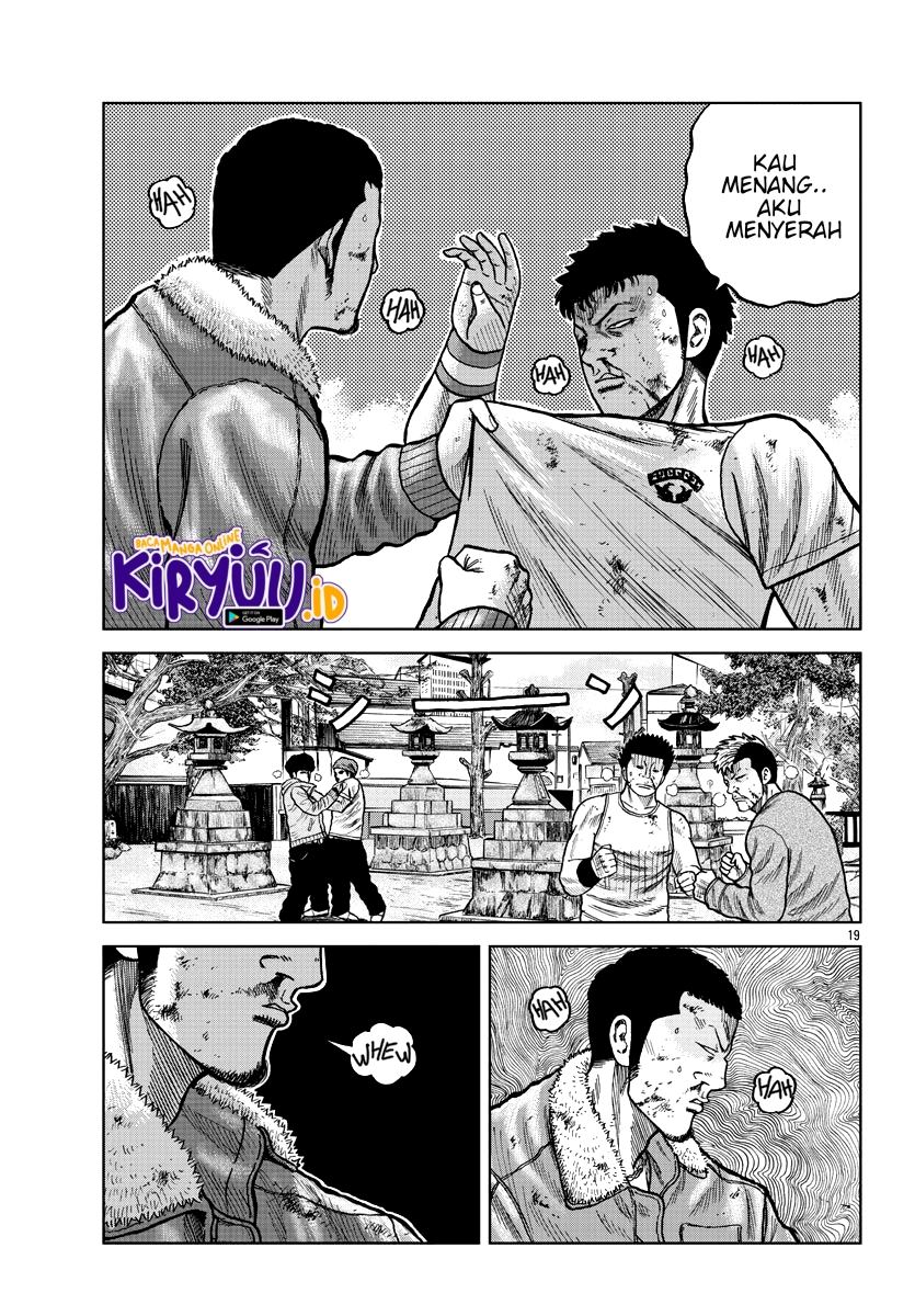 Worst Gaiden Mr. Zetton Chapter 09 Gambar 18