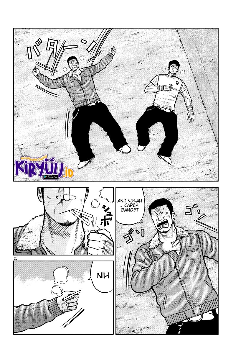 Worst Gaiden Mr. Zetton Chapter 09 Gambar 19