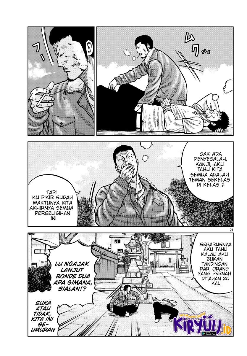 Worst Gaiden Mr. Zetton Chapter 09 Gambar 20
