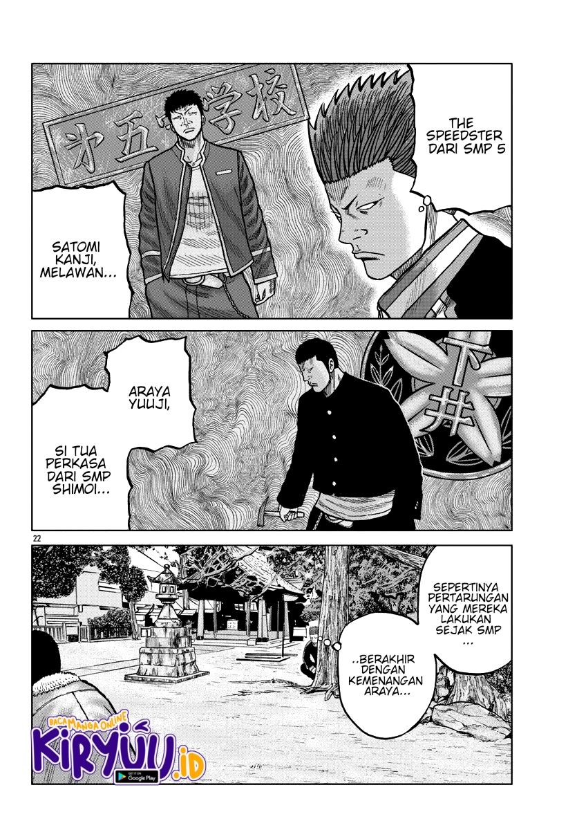 Worst Gaiden Mr. Zetton Chapter 09 Gambar 21